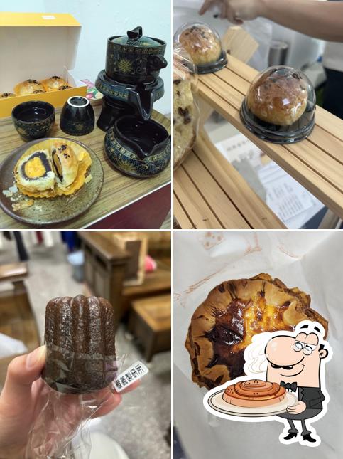 橙義製研所