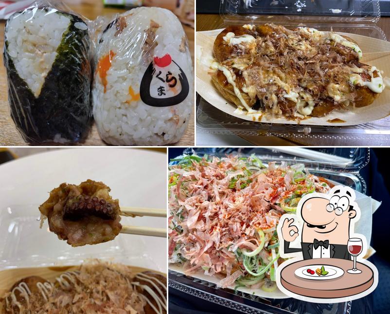 鞍馬 ヨシヅヤ清洲店