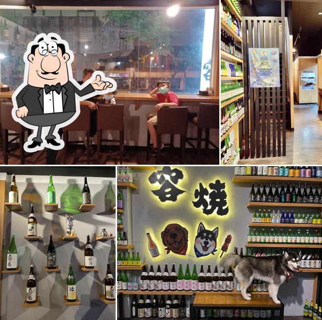 温和苑燒肉-北屯文心店