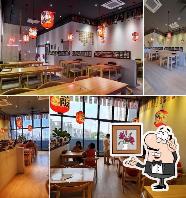 宏一拉面小馆 Hong Yi Ramen