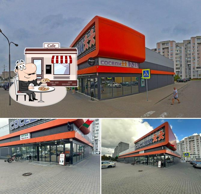 Nravizza pizza
