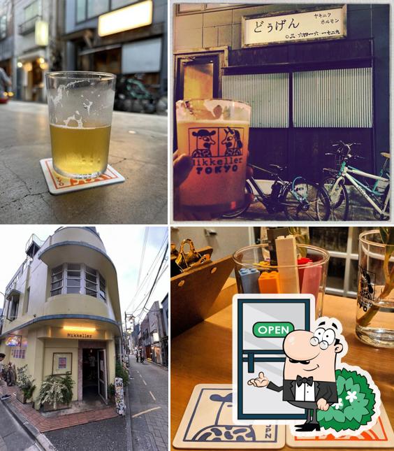 Mikkeller Tokyo