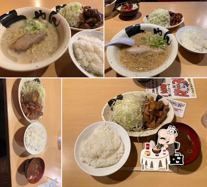 Ramen Chan Komonoten
