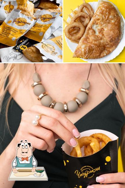 Чебуреки
