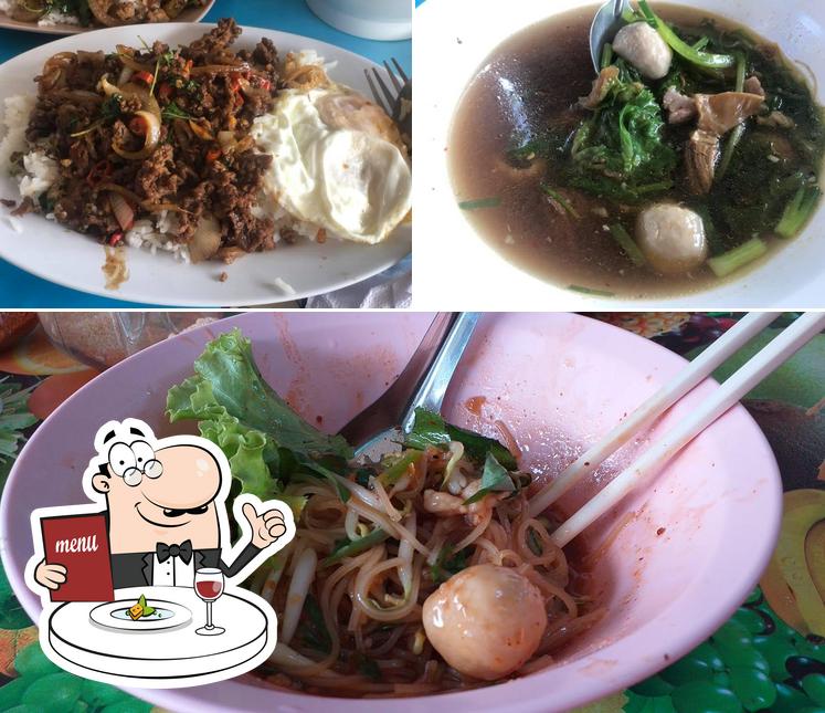 ก๋วยเตี๋ยวตายาย
