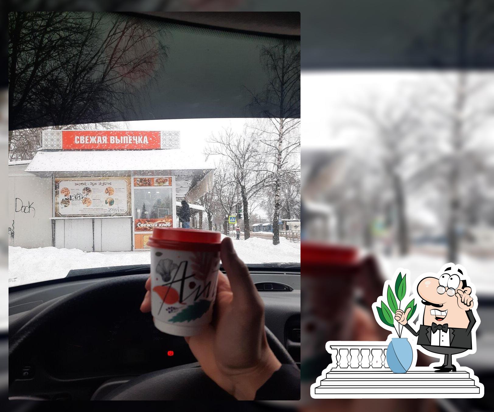 Пекарня у Тандыра