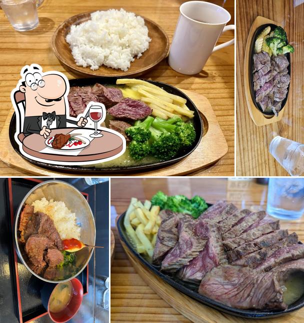 Steak MARU