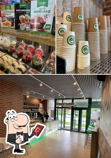 TCoffee