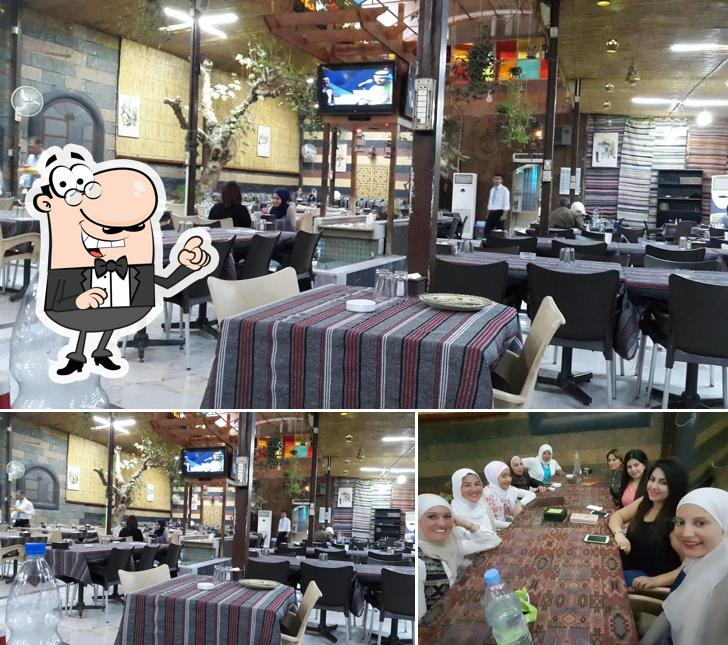 مطعم ضيوف الدار