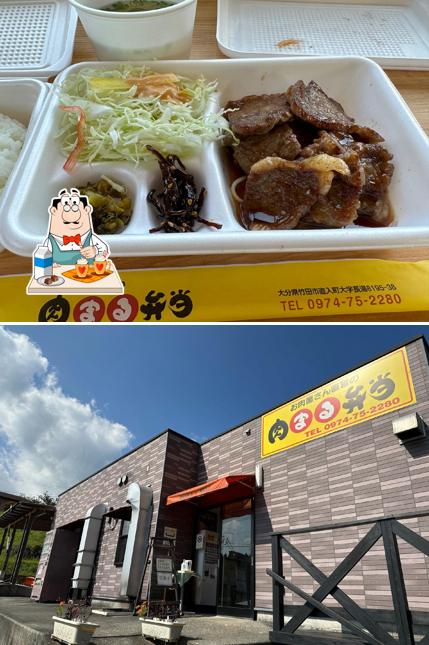 デリカ ミート吉野