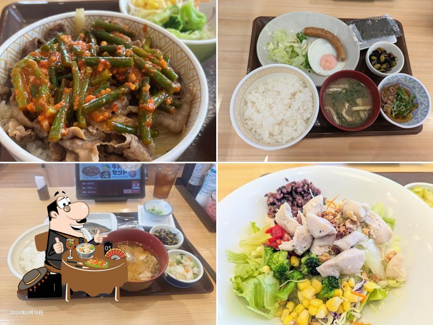 すき家 126号匝瑳八日市場店