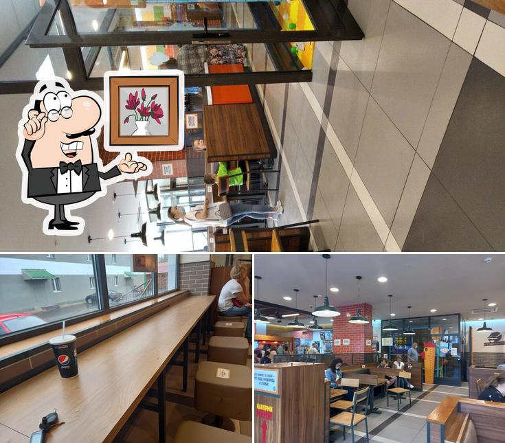 Бургер Кинг