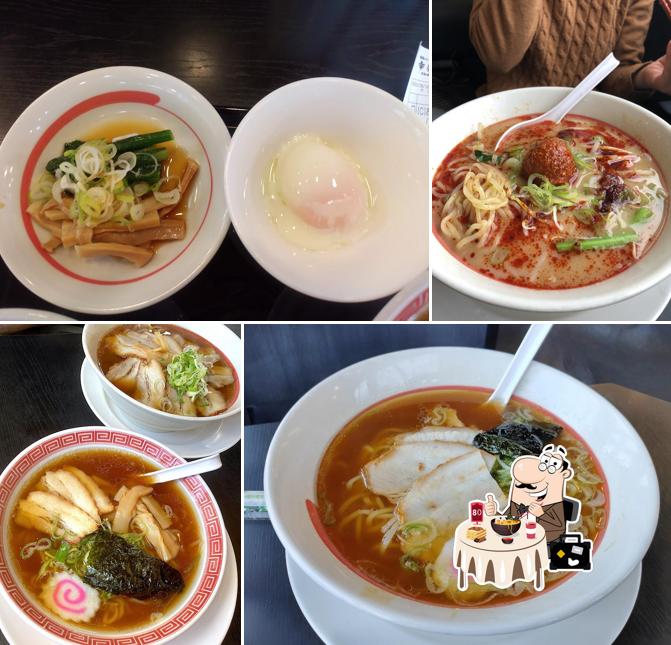 Kourakuen