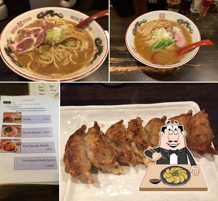 Ramen shop Kuraki