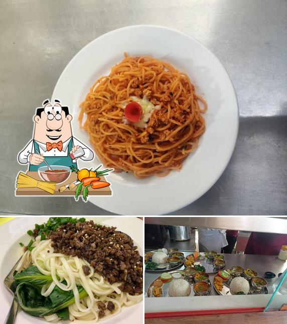 Chef's Diner टाहाखेल