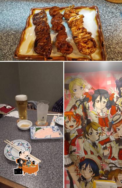 Mokichi