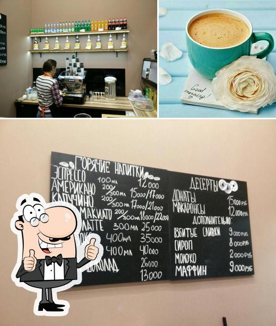 Vero Gusto