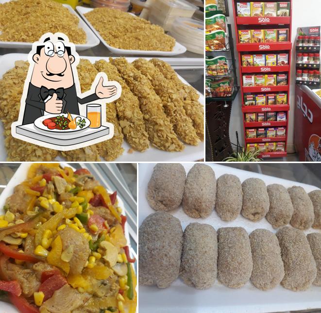اطيب دجاج