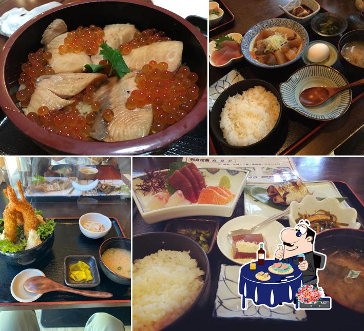 味かん