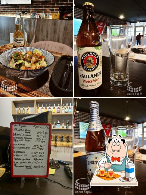 Арена бар 84