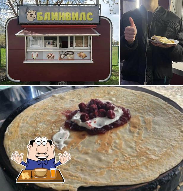 Блинвилс