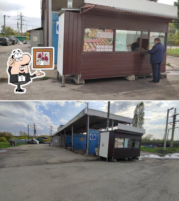 Киоск быстрого питания