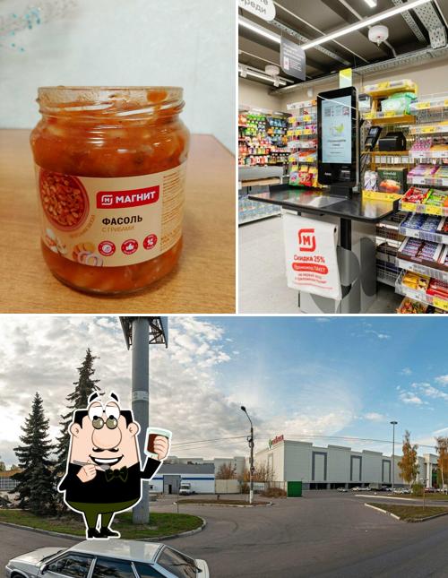 Магнит