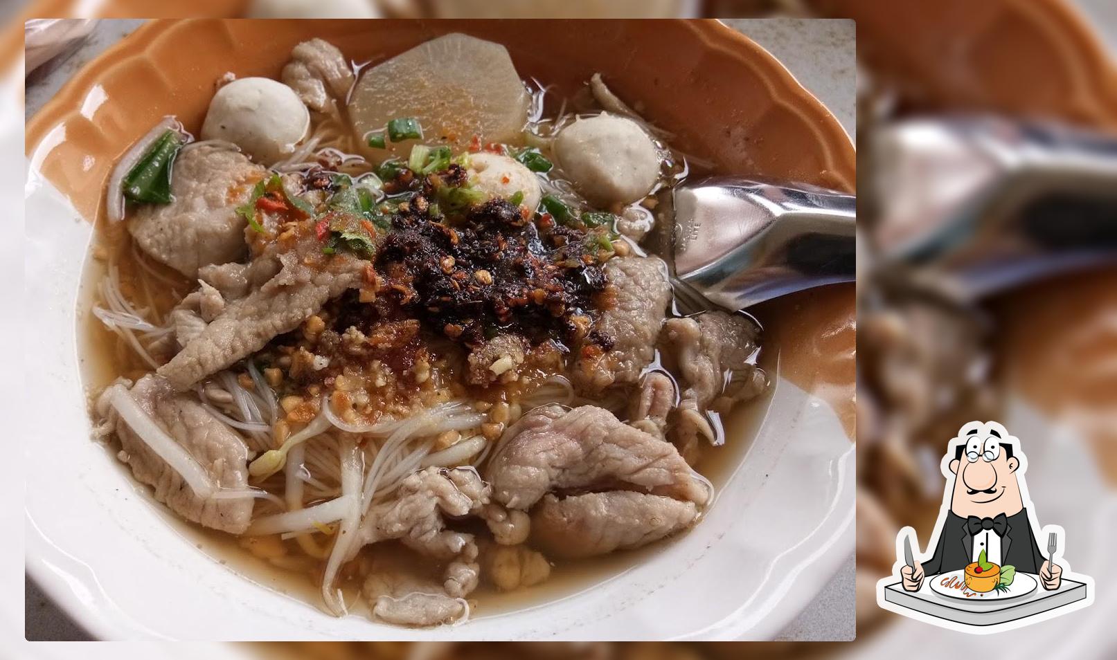 โกกอล์ฟก๋วยเตี๋ยวเรือออนไลน์