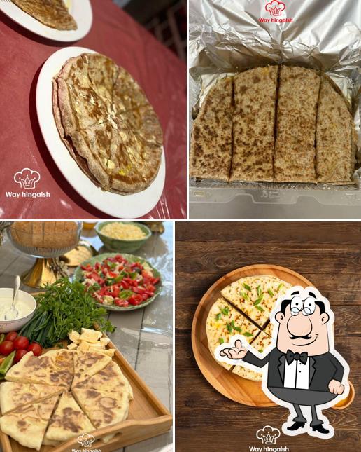 Вай Хингалш