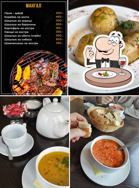 Белый медведь