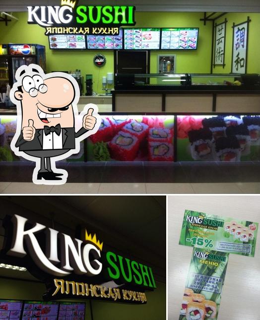 King Pizza