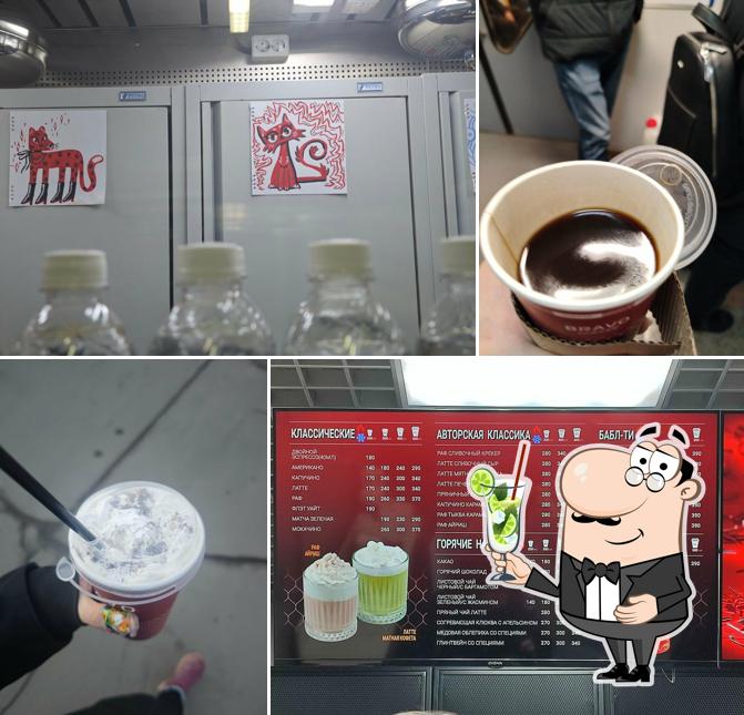 Bravo Coffee