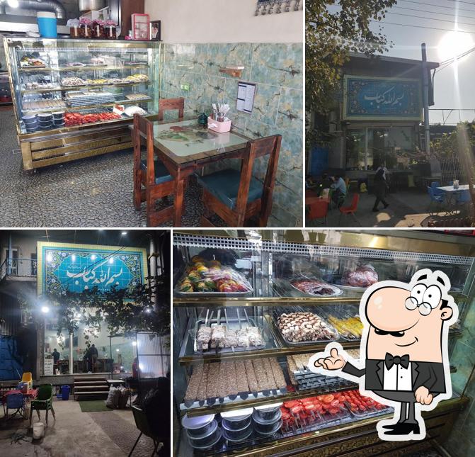 بسم الله کباب