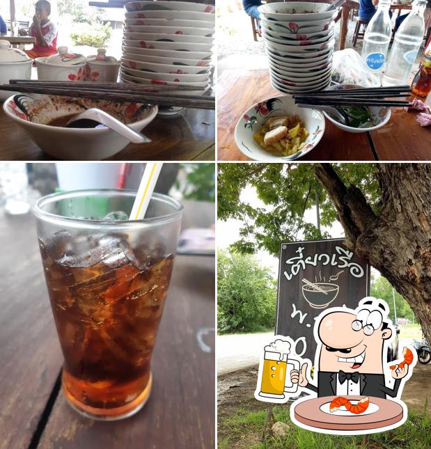 ก๋วยเตี๋ยวเรือ พรบ. ณ ป่าสัก