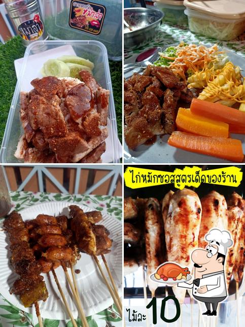 หม่าล่าบ้านกู เสิร์ฟความแซ่บซี๊ด พร้อมเปิดคอร์สสอนทำผงหม่าล่าและซอสหม่าล่า