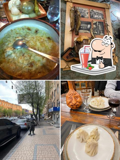 Генацвале