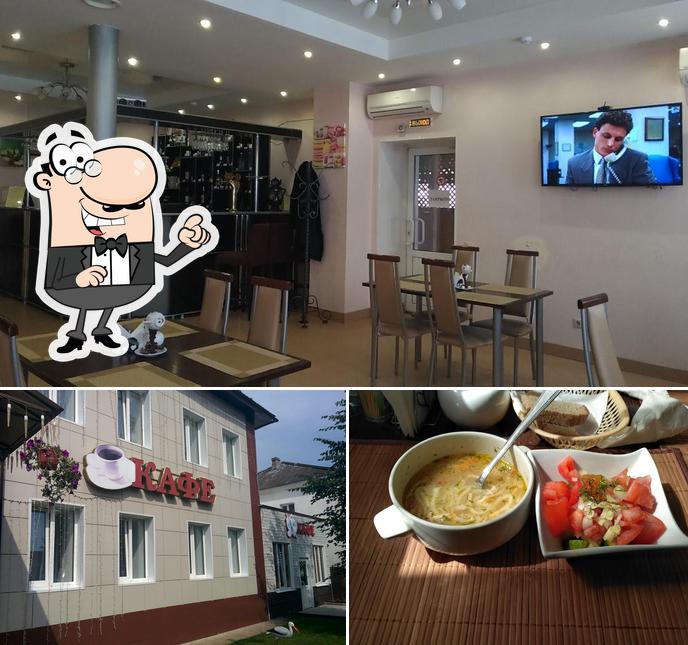 Кафе