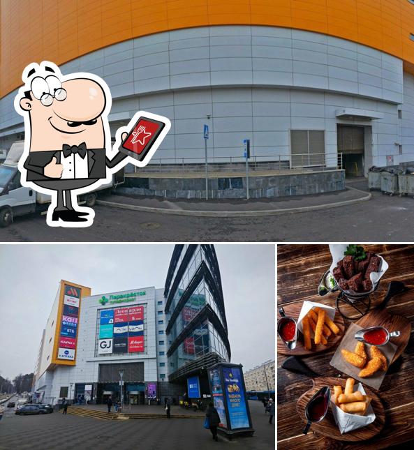 Внешнее оформление и внутреннее оформление - все это можно увидеть на этом снимке из Колбасофф