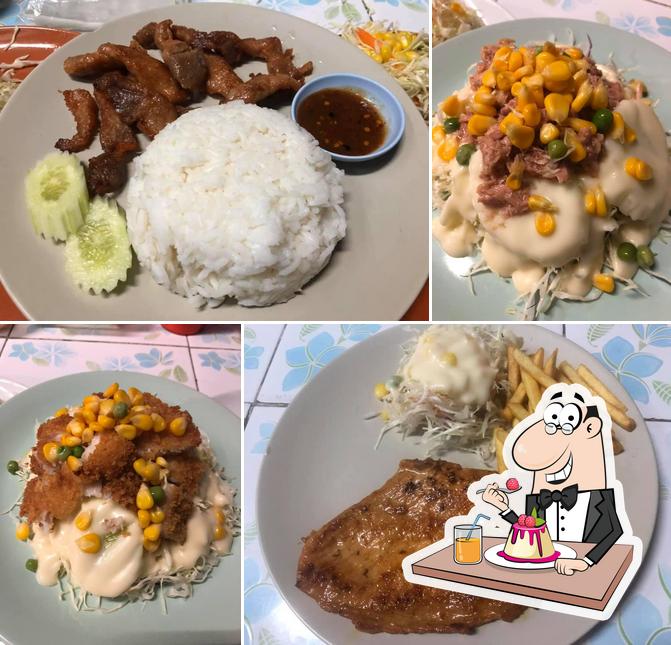 บีเอฟ สเต็ก