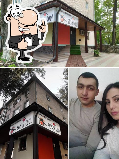 Взгляните на фотографию ресторана "Sushi Cool"
