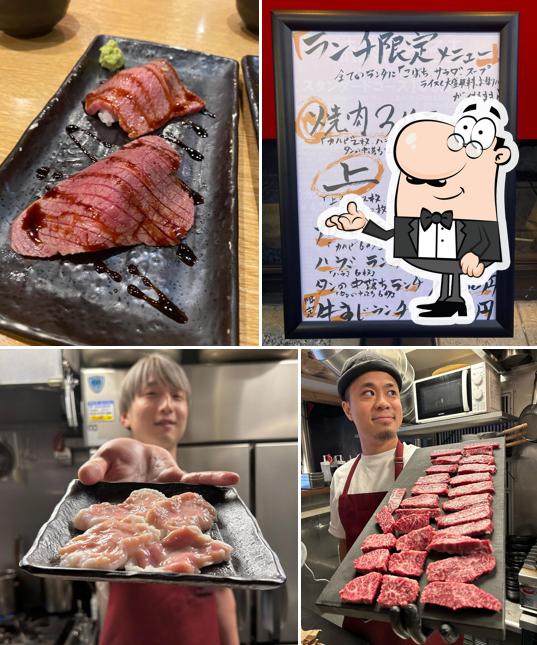 Yakiniku Todoroki Asakusabashi branch