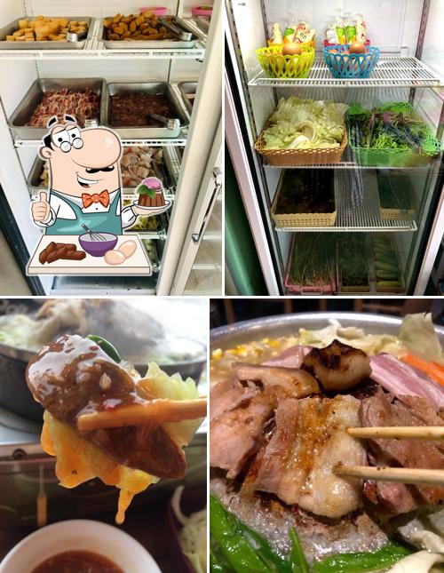 หมูกะทะ คุณนาย