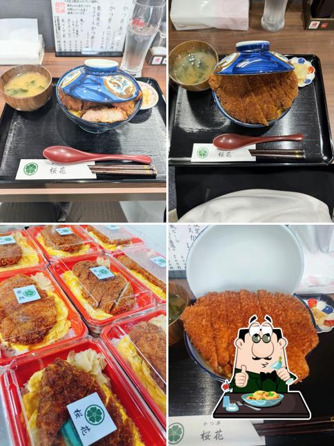 かつ丼 桜花