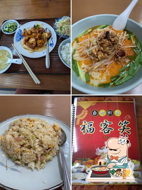 台湾料理 福客笑