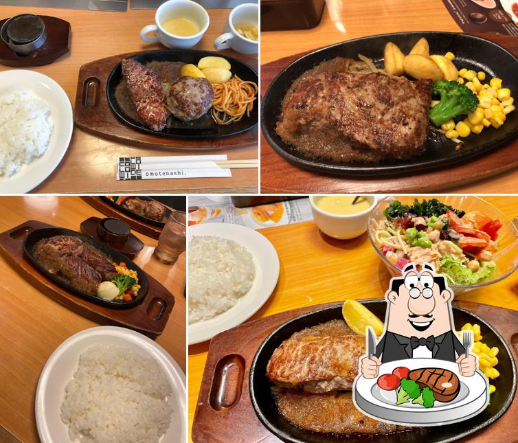 Steak Miya Minami-koizumi