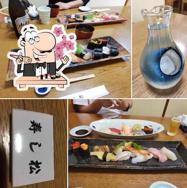 Sushi Matsu