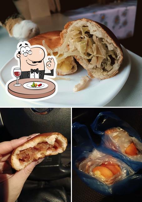 Объедение