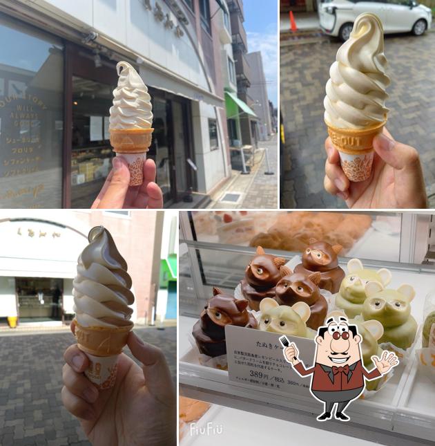 Kurumiya