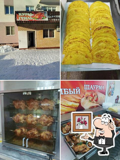Куры Гриль
