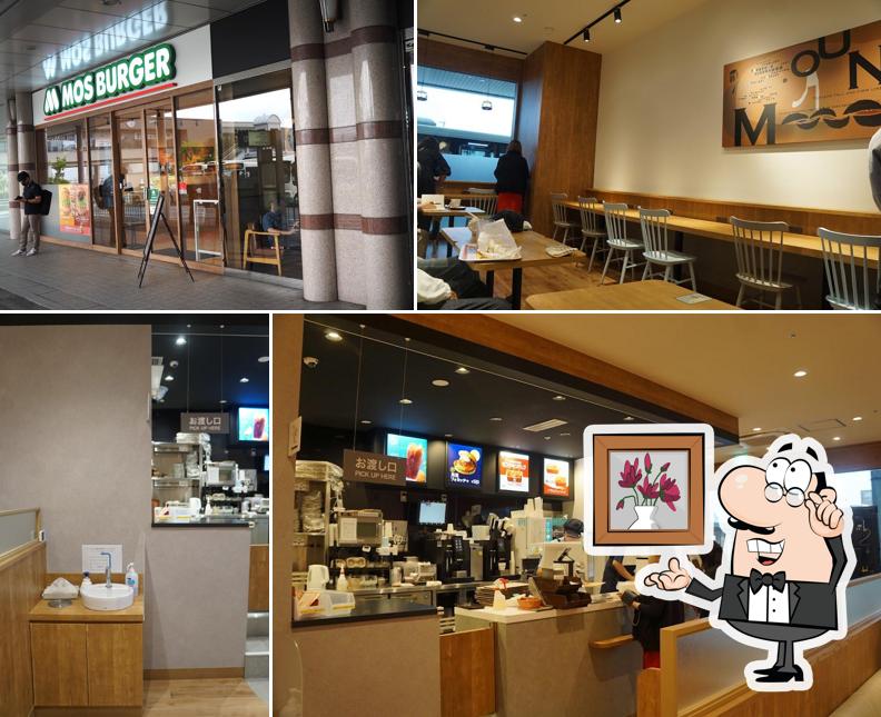 Mos Burger
